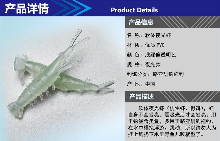 详情页1.jpg