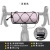 Bolsa Lateral para Bicicleta Bolsa para Manillar de Bicicleta de Montaña Bolsa para Tubo del Cuadro Bolsa Impermeable Ciclismo Multifuncional Portátil Multiusos Bolsa Frontal