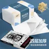 6 Pacotes de Papel Higiênico Removível, Lenços Umedecidos, Pacotes Grandes de Toalhas de Mão, Caixa Completa de Lenços de Papel Facial, Papel para Uso Doméstico e Comercial