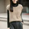 Chaleco de punto de lana cepillada para mujer, sin costuras, de cuello redondo y sin mangas, perfecto para usar en capas y como prenda exterior