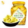 Molho de pimenta da cidade de Tangtan molho de pimenta picada apimentado molho de soja molho de pimenta apimentado molho de alho molho para arroz misto molho de pimenta assada molho para cabeça de peixe cozida pimenta