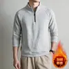 Sudadera con media cremallera para hombre Yingao, forro polar para otoño e invierno, cálida, estilo "old money", prenda exterior simple de manga larga
