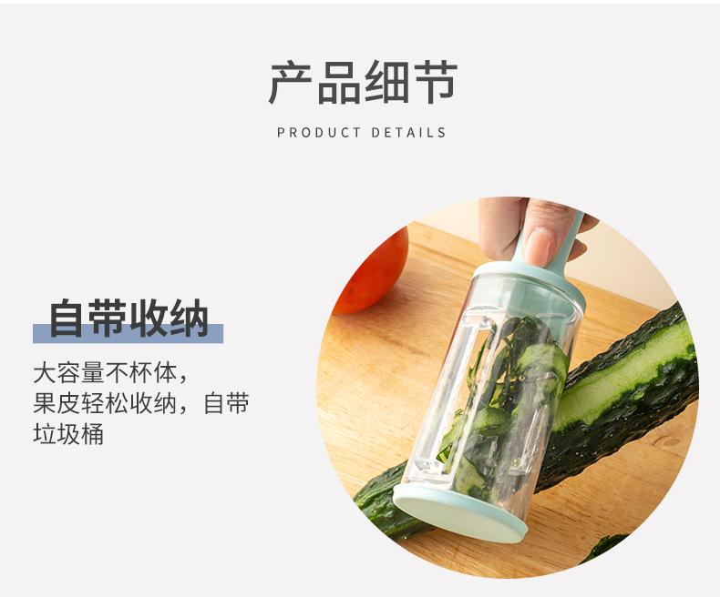 详情页_08.jpg