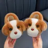 Zapatos de Algodón de Invierno para Niños Zapatillas Peludas de Espalda Cerrada para Niñas Perro de Dibujos Animados Padre-Hijo Niños Bebé Antideslizantes Cálidos Zapatos para el Hogar