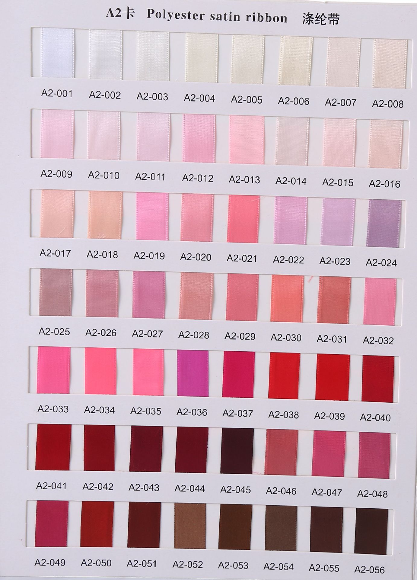 84b19ead072d10f51b07fac772f58f