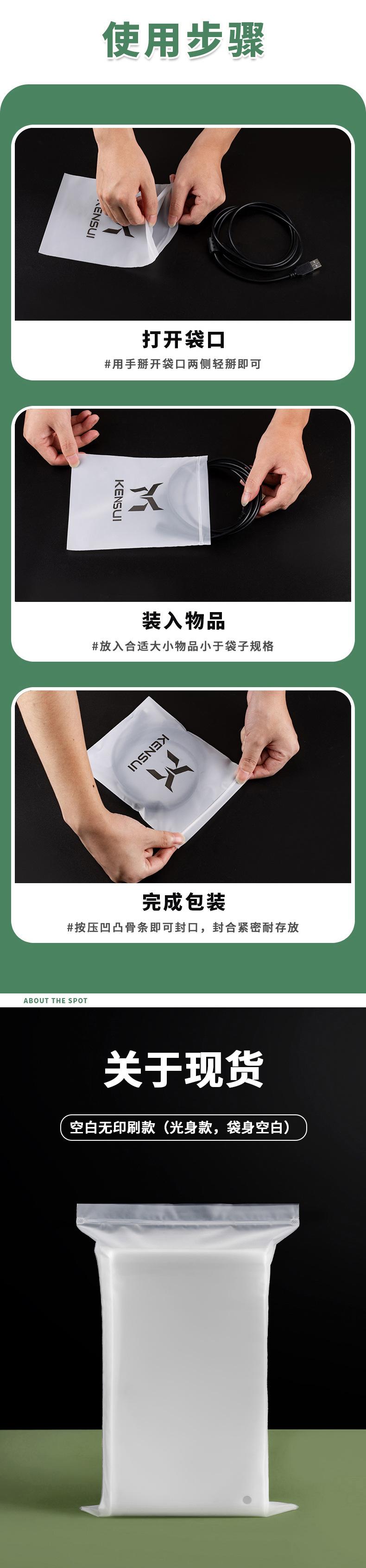 详情8.jpg