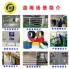 Cinta de advertencia PVC línea negra y amarilla etiqueta de advertencia suelo logo 5S marcado de color cinta para suelo