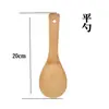 Espátula para el Hogar para Sartenes Antiadherentes, Doble Propósito para Cocinar y Servir Arroz, Mango Largo de Madera, Resistente a Altas Temperaturas, Cuchara para Freír, Espátula Plana, Cuchara de Bambú para Arroz
