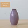 Fabricante Jingdezhen Atacado Mini Vaso de Flores Cerâmico Cor Morandi Pequeno Suporte de Flores de Mesa Recipiente de Flores Hidropônicas