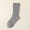 Calcetines blancos apilados de primavera y verano Calcetines de media caña para niños Calcetines de luna Calcetines holgados para ancianos Calcetines de algodón puro japoneses sin costuras