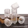 Vidro de vidro de vinho pequeno em relevo de estilo japonês esculpido vidro de vinho branco copo de vinho vintage whisky Plaid vidro de destilados de vidro pequeno