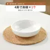 Prato Branco Puro para Molho de Mergulho de Dumpling Doméstico, Prato de Tempero, Prato de Vinagre, Prato de Condimento, Prato Lateral, Prato de Picles, Prato Pequeno, Louça