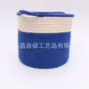 Cesta de almacenamiento moderna y sencilla al por mayor, cesta de almacenamiento tejida a mano con cuerda de cáñamo de algodón, cesta de almacenamiento para ropa sucia y juguetes, comercio exterior