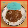 Extracto de Té Negro, Teanina 40%, Teanina de Té Negro 100g Por Bolsa, Suministro Listo de Xi'An Ruilin