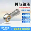 Festo Festo Sgs-M10X1,25 9261 Rodamiento Articulado Marca Nueva Producto Original Genuino