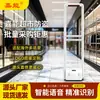 Tienda de Ropa Supermercado Dispositivo Antirrobo Tienda de Ropa Alarma de Pasillo Sistema de Entrada Control de Acceso Inteligente Inalámbrico Fábrica Transfronterizo