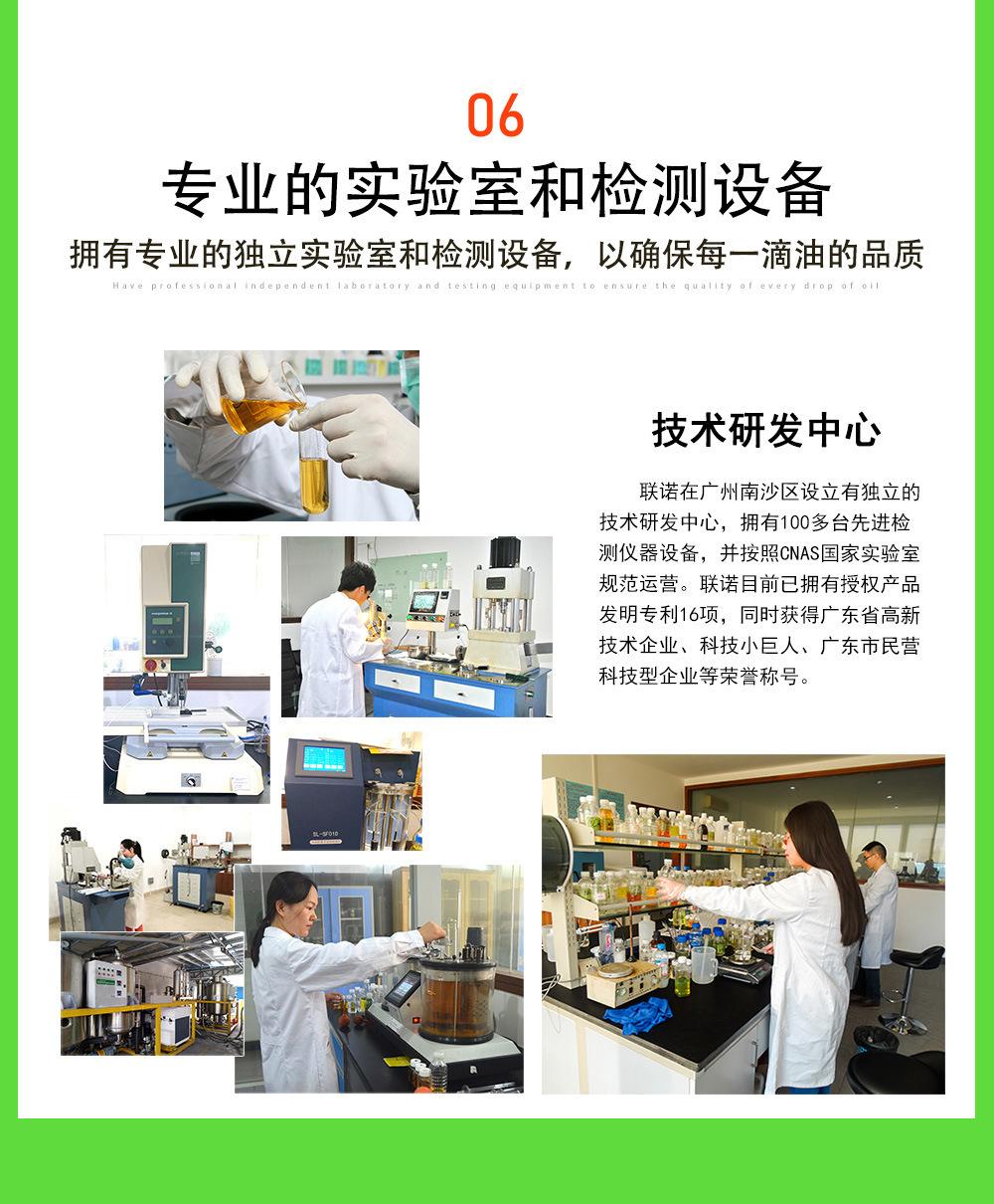 清洗剂_15.jpg