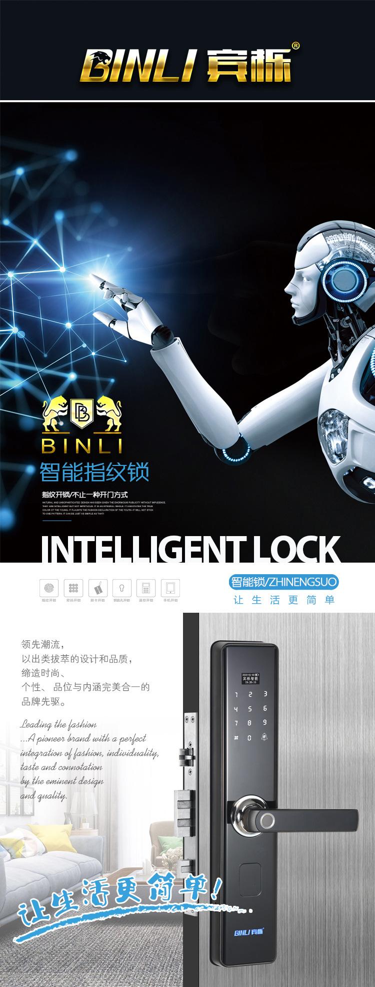 大恐龙详情-1.jpg