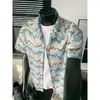 Camisa de Manga Curta com Design de Cor Contrastante Texturizado Vazado Estilo Feriado Estilo Coreano Camisa Casual Solta de Verão para Homens