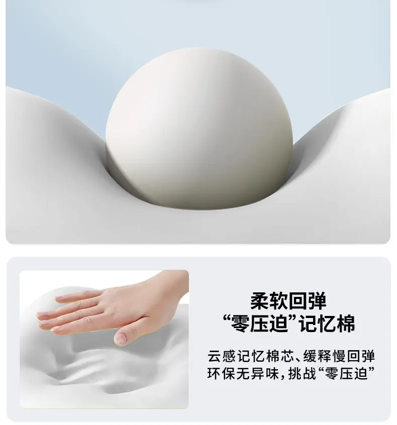 详情-21.jpg