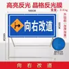 Señal de Advertencia de Construcción de Carreteras Señalización Señal de Tráfico Indicador de Guía Reflectante Sitio de Construcción Construcción Maitebao