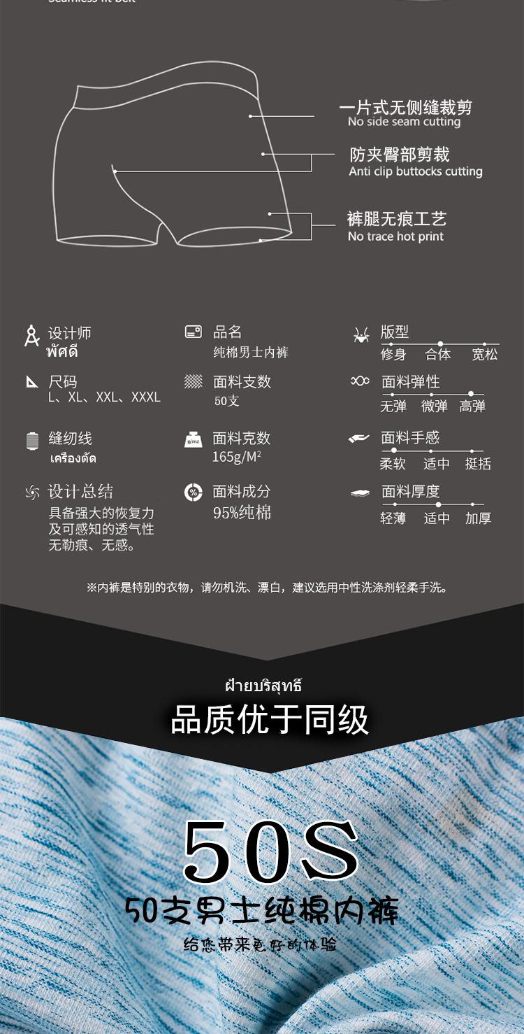 未标题-1_02.jpg