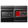 Para Mazda Mazda CX-5 adesivos decorativos para painel de controle de luz de fibra de carbono vermelha acessórios de modificação de carro