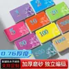 Cartas de Fichas de Mahjong para Salas de Jogo, Cartas de Plástico, Fichas à Prova d'Água e Resistentes ao Desgaste, Cartas de Fichas de Mahjong com Pontuação em Ambos os Lados