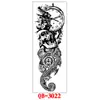 Fornecimento direto de fábrica braço completo tatuagem vara completa ARM big picture tatuagem vara flor braço tatuagem vara tatuagem