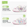 Zapatos que Parpadean Snuffy Zapatos de Patinador para Niñas 2026 Otoño Nuevos Zapatos Deportivos para Niña Pequeña Suela Suave Brillante Zapatos de Princesa