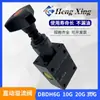Fabricante Beijing Hengxing DBDH10G10B200 Válvula de Alívio de Ação Direta DBDH8G-6G Pressão 25 100