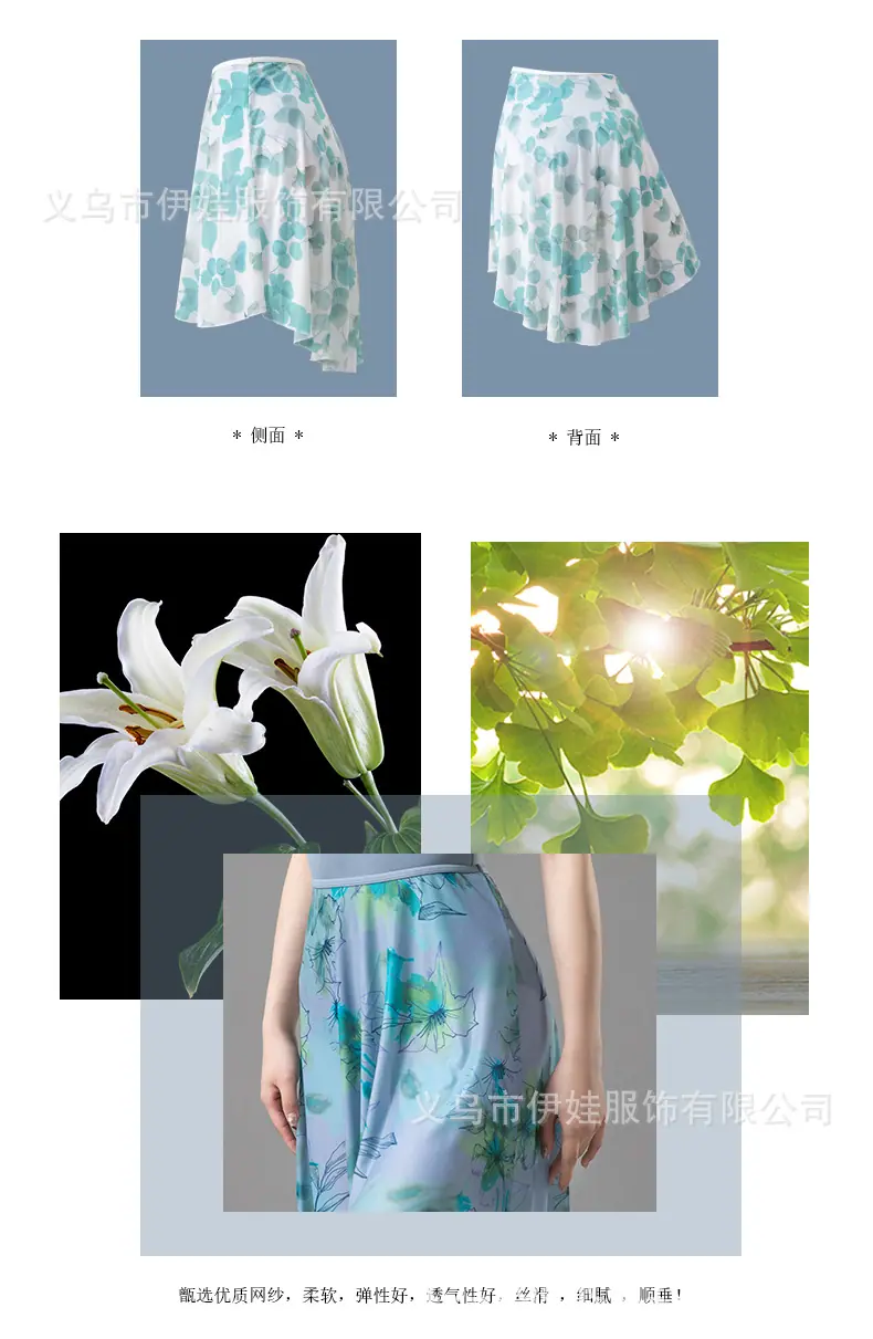 详情页_02.jpg