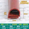 Tira de vedação tipo E simples e dupla de silicone, porta de armário de cozimento a vapor para forno, tira de silicone tipo E resistente a altas temperaturas, vedação de porta de equipamento de alimentos