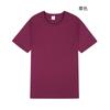 Camiseta de cuello redondo, manga corta, color liso, con transferencia de calor en blanco, para hombres y mujeres, para niños, fabricantes de ropa para niños al aire libre con personalidad, venta al por mayor