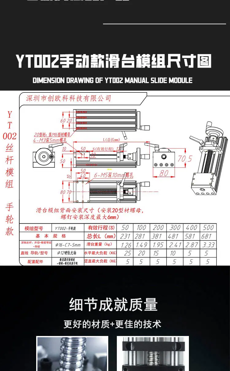 手动_04.jpg