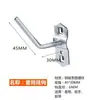 Ganchos de Metal para Tablero Perforado con Agujero Cuadrado Tablero de Pared para Colgar Herramientas Estante de Herramientas Hardware Accesorios Estante de Almacenamiento Organizador