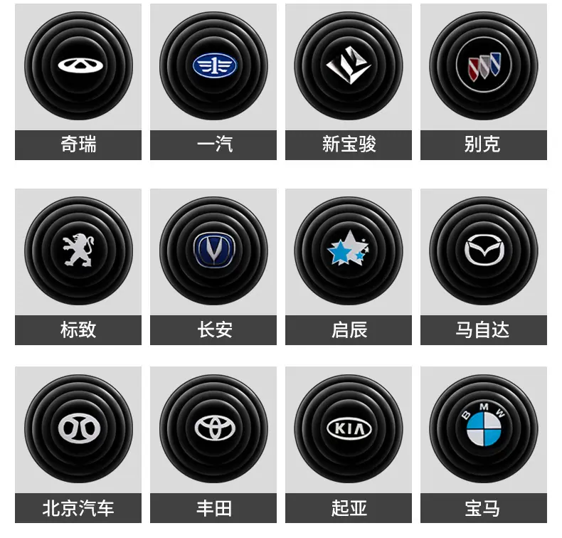 减震片_07