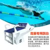 Bloque de Salida para Piscina, Plataforma de Salida Específica para Competición, Plataforma Elevada Estándar de Competición, Bloque de Salida Estándar