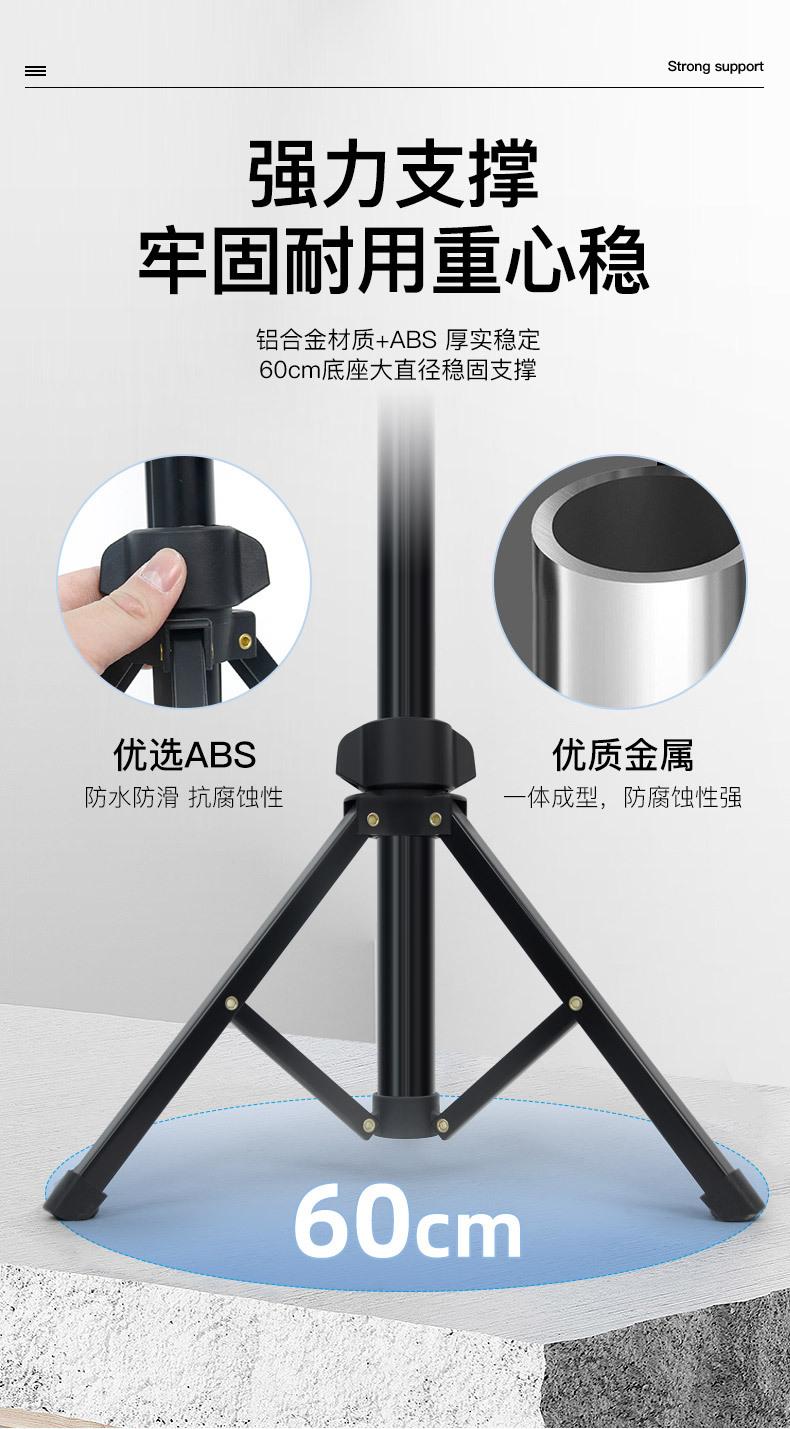 详情页_03.jpg