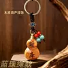 Colgante llavero de calabaza de madera estilo étnico chino para hombres y mujeres, pequeño regalo decorativo de alta gama al por mayor