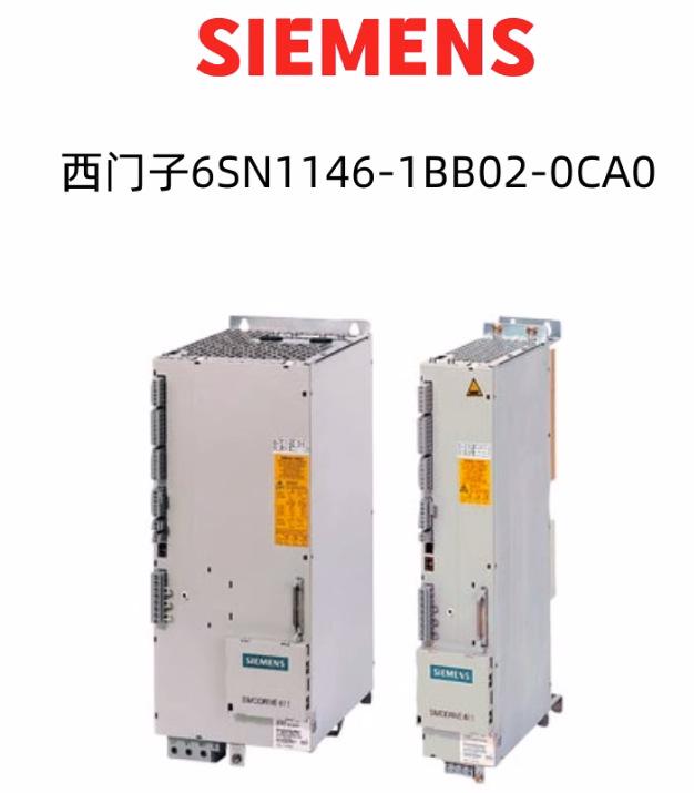 微信图片_20230529115806