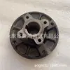 Accesorios para ATV modificado de cuatro ruedas Eje de transmisión Diferencial Brida del disco de freno del eje trasero Cubo de rueda del eje trasero