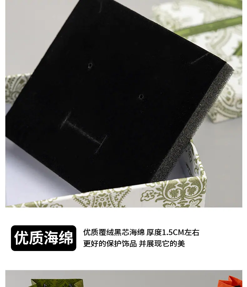 饰品礼盒_10
