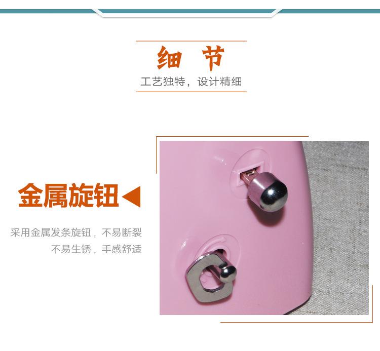 小天使节拍器_16.jpg