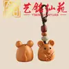 Pingente Zodiacal de Jacarandá Chaveiro de Carro Ornamento Ano Zodiacal Yiming Xianyuan Presente Criativo