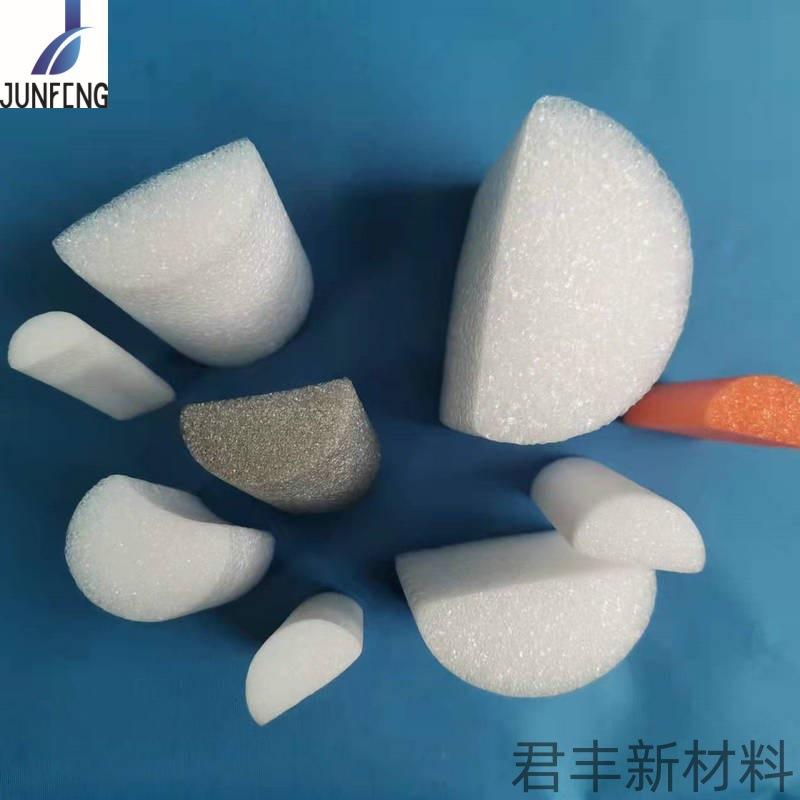 珍珠棉