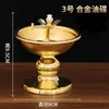 Porta lámpara de aceite de aleación con porta lámpara de ghee, engrosado, lámpara del Dios de la Riqueza para el hogar, lámpara de ofrenda para Buda frontal, pie alto, lámpara de aceite regulable, lámpara de ghee