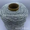 Hilo brillante de plata hueca, el hilo característico de la celebridad de Internet Feve, hilo tejido especial con hilos dorados y plateados, hilo para bolsa de ganchillo hecha a mano DIY