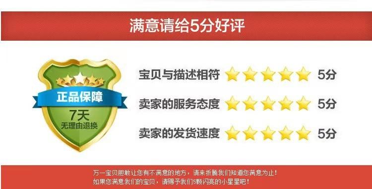 微信图片_20240103184243
