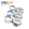 Mini Lupa Portátil para Joyería 10X 20X 30X para Tasación de Joyas, Especializada para Identificación de Diamantes, Gemas y Coleccionables